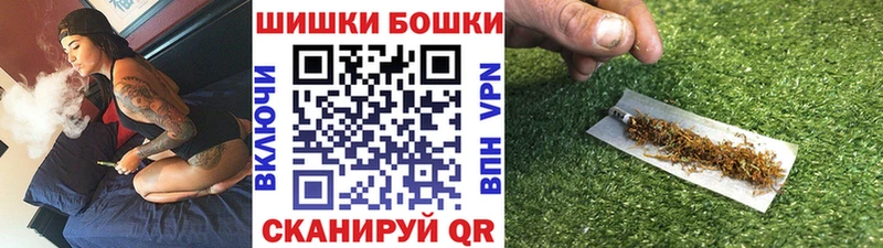 Купить наркотики сайты Апшеронск АМФ  Марихуана  КОКАИН  Меф  Галлюциногенные грибы  ГАШ 