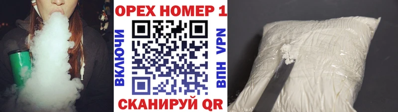 darknet какой сайт  KRAKEN как зайти  Апшеронск  Cocaine 97% 