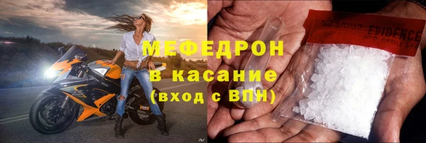 твердый Алексеевка