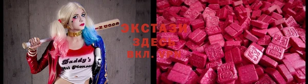 скорость Алзамай