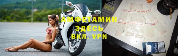 скорость Алзамай