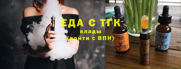 твердый Алексеевка