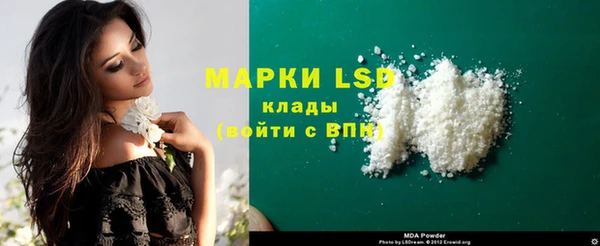 твердый Алексеевка