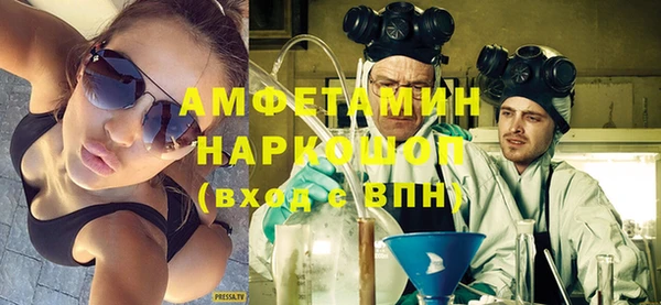 сатива Алексин