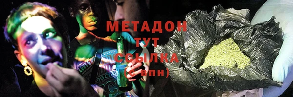 скорость Алзамай