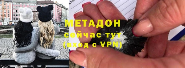 сатива Алексин