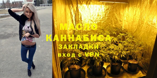 сатива Алексин