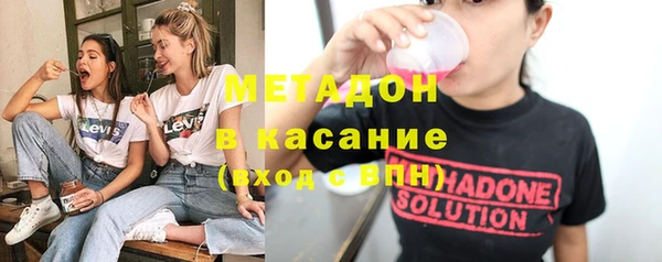 скорость Алзамай