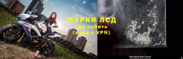 скорость Алзамай