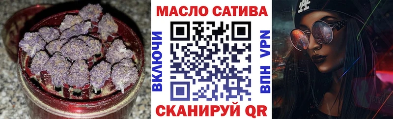 mega как зайти  Апшеронск  ТГК THC oil 